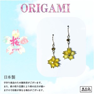 Pierced Earrings Gold Post Gold Sakura