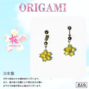 Clip-On Earrings Gold Post Earrings Sakura