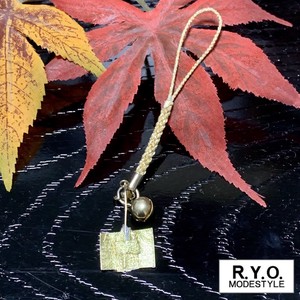 Key Ring Origami Gold Washi Key Chain Kimono