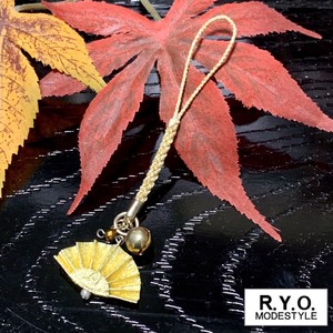 Key Ring Origami Gold Washi Key Chain Hand Fan
