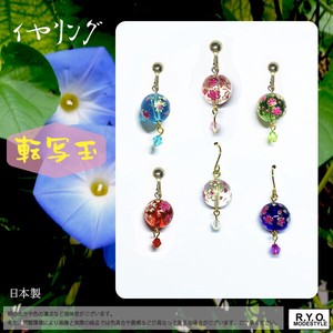 Pierced Earring Gold Post Gold Earrings Sakura Made in Japan