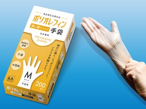 2021新作◎ポリオレフィン手袋 M　使い捨てタイプ　半透明（200枚入）