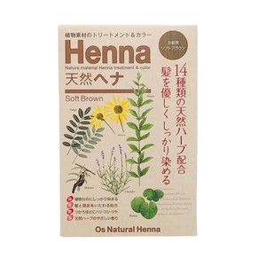 ソフトブラウン O's Natural HENNA 　白髪染・ヘナ