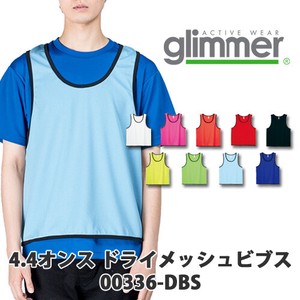 【glimmer｜グリマー 00336-DBS】無地 4.4oz ドライメッシュビブス［ユニセックス］