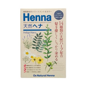 インディゴネイビー O's Natural HENNA 　白髪染・ヘナ