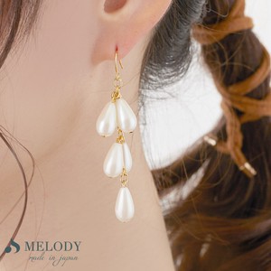 Pierced Earrings Gold Post Pearls/Moon Stone Pearl Earrings Jewelry Made in Japan