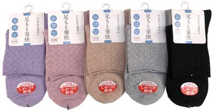 Crew Socks Absorbent Series Quick-Drying Spring/Summer Socks