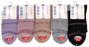 短袜 速干 系列 吸水 春夏 花卉图案 日本国内产