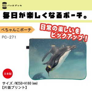 ぺちゃんこポーチ　PC-271　ペンギン01【Bacca Desse】毎日が楽しくなるポーチ