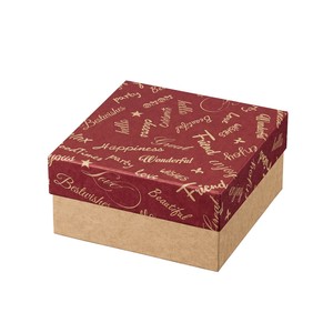 盒子 | 礼品盒 6.6CM
