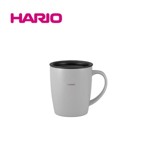 『HARIO』 フタ付き保温マグ300　SMF-300-GR（ハリオ）