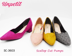 Party-Use Pumps Scallop Simple
