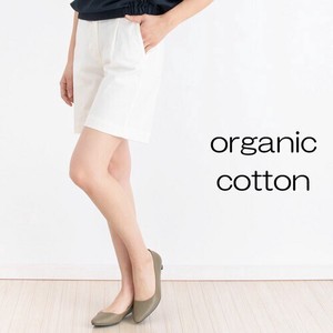 Short Pant Ethical Collection Organic Cotton Made in Japan