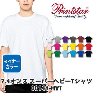 【Printstar｜プリントスター 00148-HVT】無地 7.4oz スーパーヘビーTシャツ［ユニセックス］マイナー色