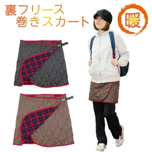 Kilting Fleece Warm Gardening Skirt
