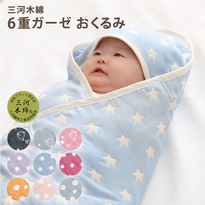 Accessories Made in Japan Cotton Use 6 Gauze Birth Made in Japan Gauze