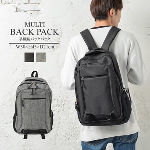 Multiple Functions Backpack Large capacity Backpack Men's