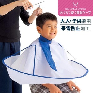For Home Use Haircut Cape