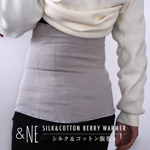 Belly Warmer/Knit Shorts Silk Cotton Made in Japan