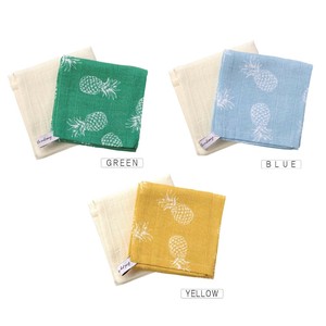 Dishcloth 2-pcs set