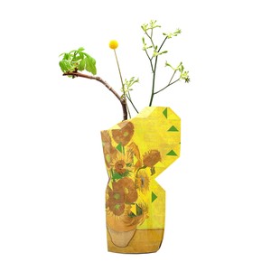 Paper Vase Coverペーパーベースカバー【花瓶カバー】Sunflowers　ゴッホ