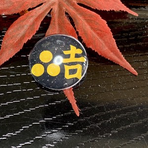 Magnet/Pin Japanese Pattern