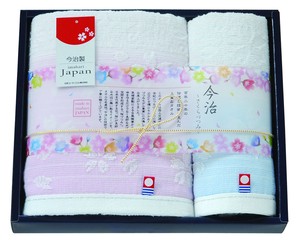 Imabari Sakura Towel Set