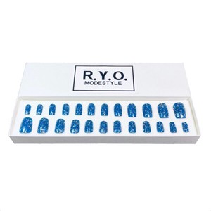 Hand/Nail Care Item Blue