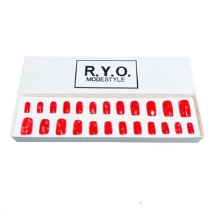 Hand/Nail Care Item Red