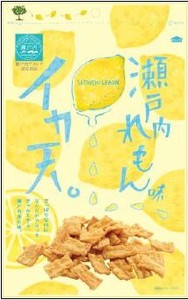 Squid Tempura Setouchi Lemon Flavor 65
