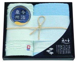 Imabari Towel Towel Set