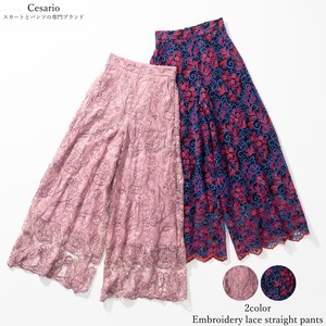 For Repeating Pattern Embroidery Lace Straight Pants 2 Colors