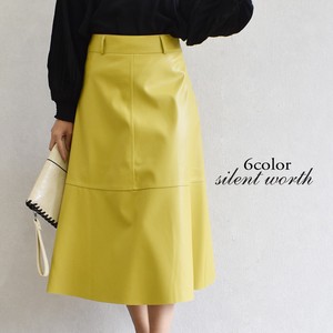 Skirt Faux Leather Flare Skirt