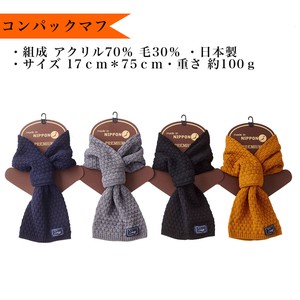 围巾 围巾 短款 日本制造