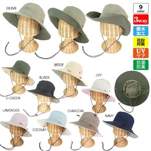 Safari Cowboy Hat Color Palette Twill Water-Repellent