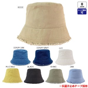 Hat Fringe Plain Color Cotton Denim Ladies Simple Spring/Summer