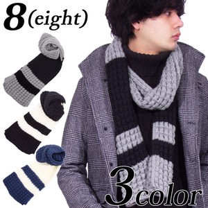 Thick Scarf Scarf Ladies' Men's Stole NEW