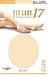 Thin Tights Made in Japan