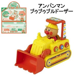 スーパーデリバリー