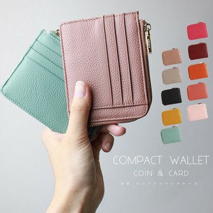 Coin Purse