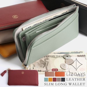 Long Wallet Fastener type Wallet