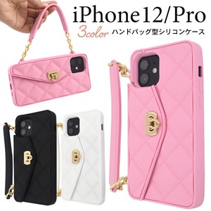 ＜スマホケース＞ほんとに物が入っちゃう♪　iPhone 12/12 Pro用ハンドバッグ型シリコンケース