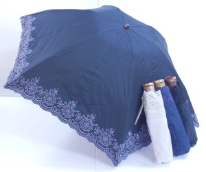 一級遮光　晴雨兼用傘　ミニ傘　ボーラー刺繍