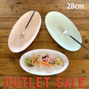 【アウトレットセール】楕円プラター 中皿 楕円皿 オーバルプレート 美濃焼 日本製