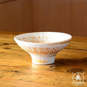 美浓烧 小钵碗 陶器 小碗 日式餐具 日本国内产 日本制造