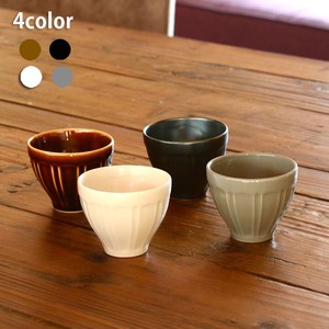 しのぎ彫り 小湯呑 (全4color) 白い食器 日本製 湯のみ 湯呑み 湯飲み