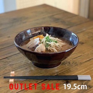 Outlet Ramen Noodle Bowl Donburi Bowl 9cm Donburi Bowl Made in Japan