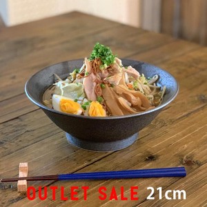 Outlet Ramen Noodle Bowl Donburi Bowl 21 cm High Ground Donburi Bowl Made in Japan