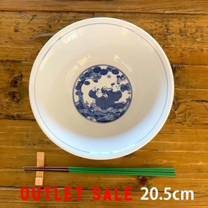アウトレット 昔ながらの 中華 ラーメン鉢 どんぶり 20.5cm 日本製