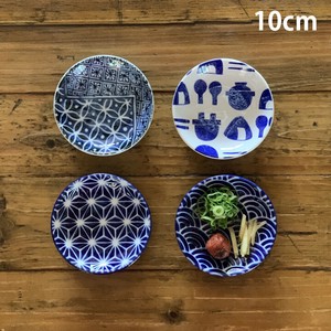 アウトレット 小皿 豆皿 醤油皿 染付小皿 シンプルな小皿 お皿 ミニプレート 洋食器